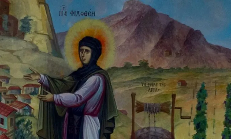 Εορτολόγιο Δευτέρα 19 Φεβρουαρίου: Ποιοι γιορτάζουν σήμερα