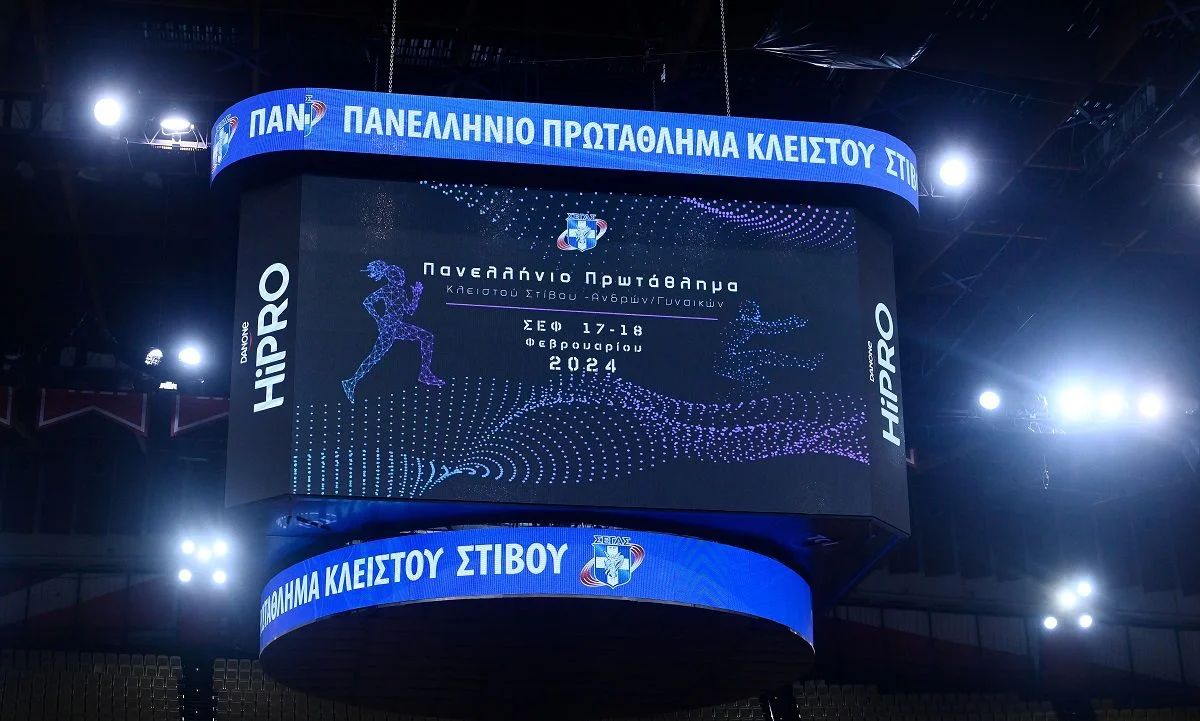 38ο Πανελλήνιο Πρωτάθλημα: Υπόθεση της οικογένειας Ανδρέογλου για άλλη μία φορά το έπταθλο των Ανδρών στο πανελλήνιο πρωτάθλημα