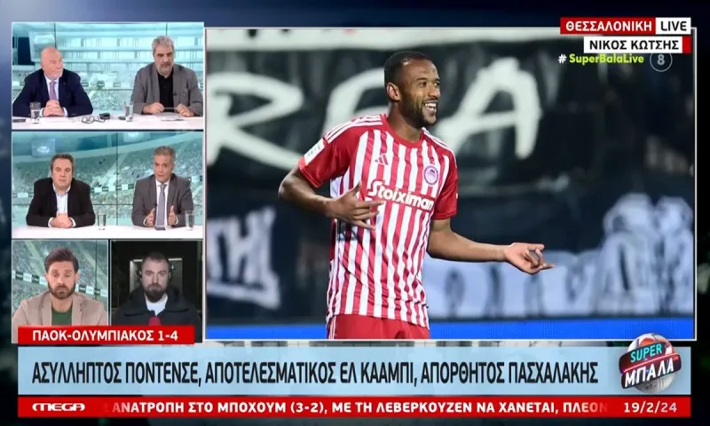 Καρπετόπουλος: «Έχει καταργήσει τη λογική ο ΠΑΟΚ – Αυτό πέτυχε ο Μεντιλίμπαρ»