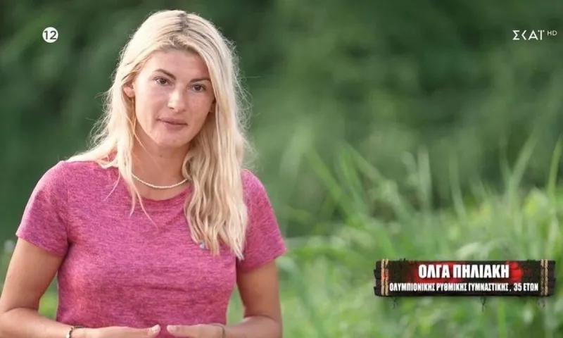 Survivor spoiler αποχώρηση 22/2: Αυτά τα χρήματα πήραν Νίκος Γκάνος και Όλγα Πηλιάκη - Αναλυτικά η λίστα
