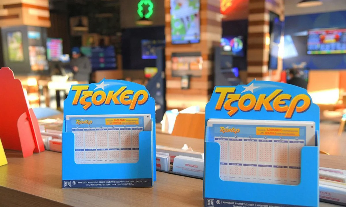 Τουλάχιστον 6,5 εκατ. ευρώ διεκδικούν οι παίκτες του ΤΖΟΚΕΡ την Κυριακή, μετά από δεκατέσσερα συνεχόμενα τζακ ποτ χωρίς να προκύψει νικητής.