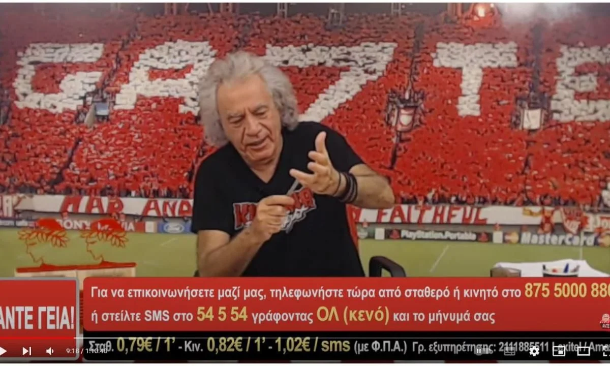 Τσουκαλάς: Απάντησε στον Νικολογιάννη και τρόλαρε την ΑΕΚ για την Ευρώπη! (vid)