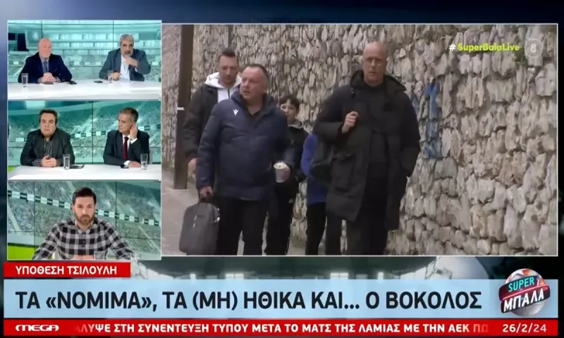 Δέκα λεπτά ανάλυση στο MEGA για το θέμα Τσιλούλη και ΑΕΚ - Ήξεραν στη Λαμία πως δεν θα παίξει και δήλωσαν τιμωρημένο τον Καρλίτος;