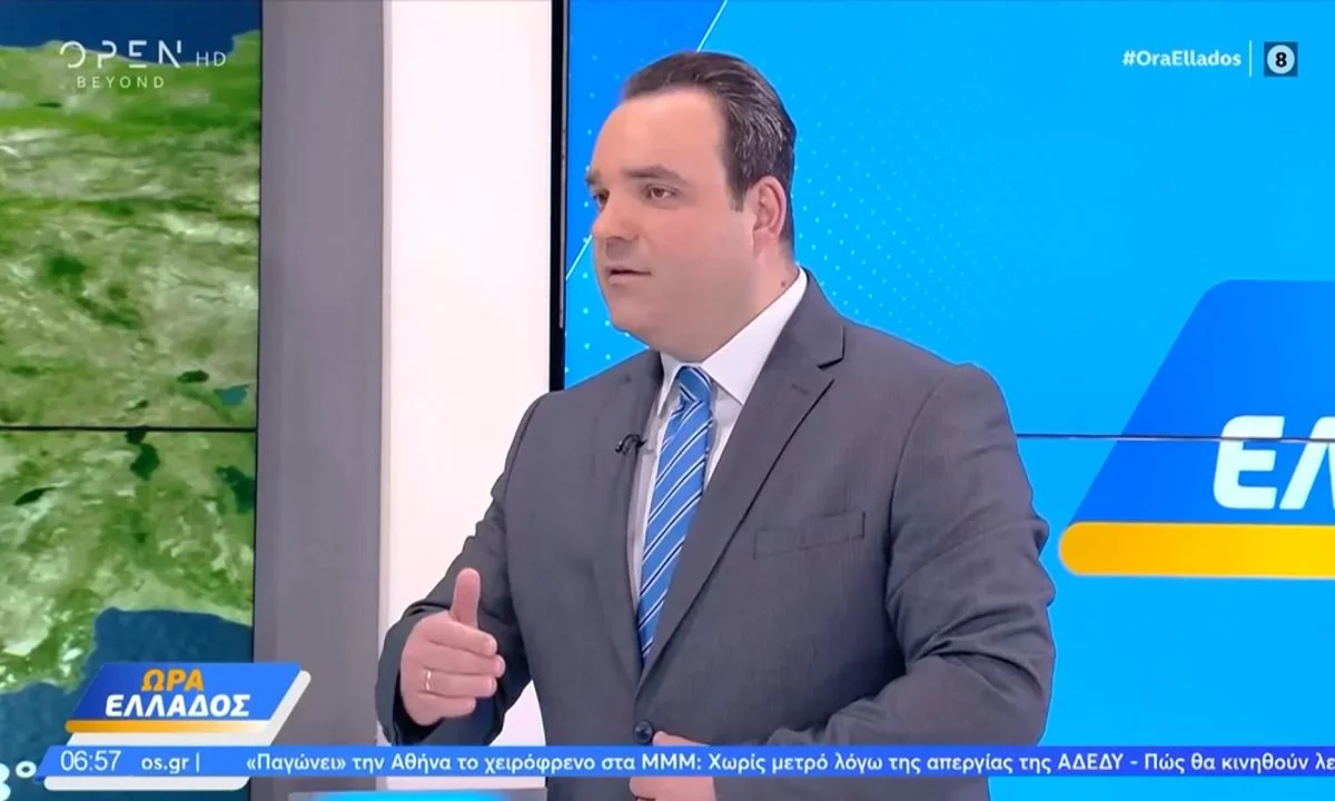 Κλέαρχος Μαρουσάκης: Χαλάει και πάλι ο καιρός – Νέα κακοκαιρία από την Πέμπτη!