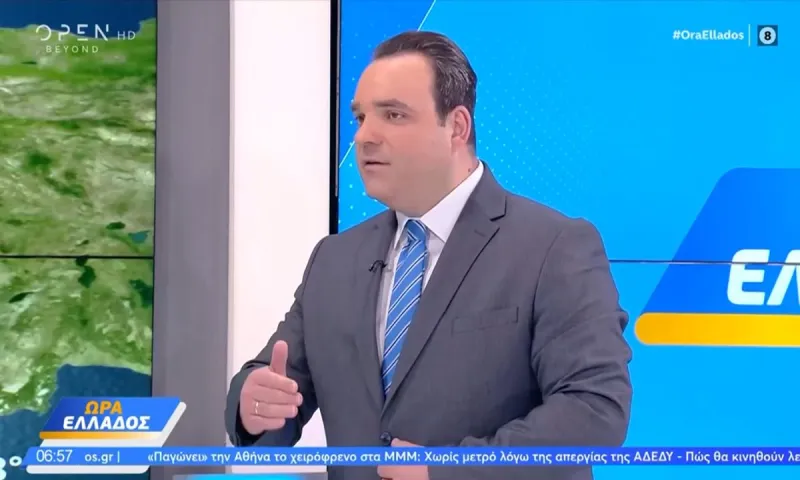 Κλέαρχος Μαρουσάκης: Χαλάει και πάλι ο καιρός – Νέα κακοκαιρία από την Πέμπτη!