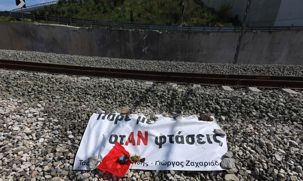 Τέμπη, μια από τις μεγαλύτερες τραγωδίες στην ιστορία της Ελλάδας, αλλά η μπάλα είναι μπάλα και το πρωτάθλημα παίζει κανονικά