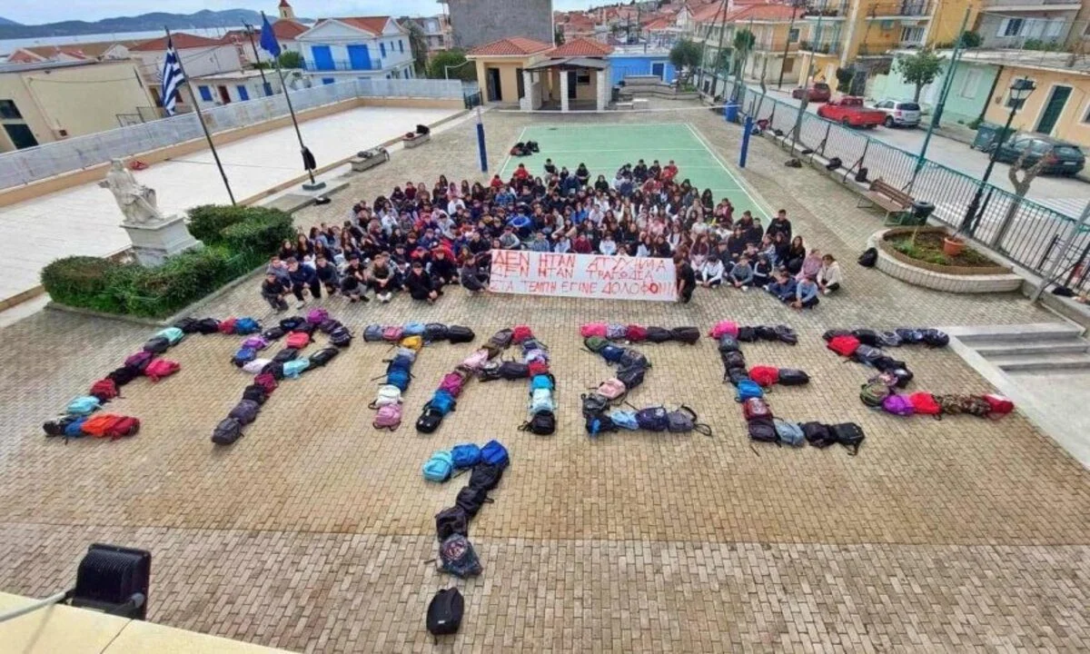 Ένα χρόνο μετά, μιλάνε όλοι για τα Τέμπη. Ημέρα εθνικού πένθους. Μόνο η Δικαιοσύνη έχει χάσει τη «λαλιά» της!