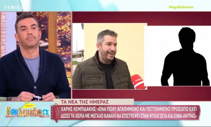 Χάρης Λεμπιδάκης: Χαμός με τον Νίκο Μουτσινά - Τι γίνεται με Λιάγκα και Αρναούτογλου