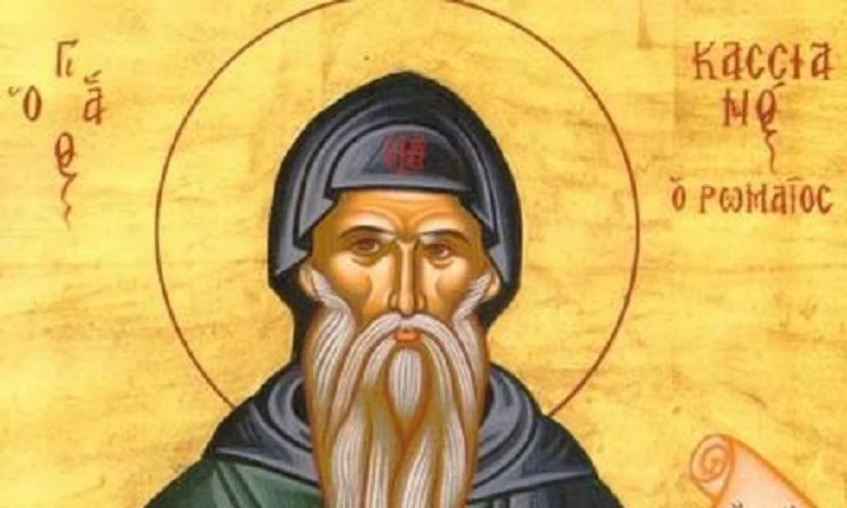 Εορτολόγιο Πέμπτη 29 Φεβρουαρίου: Ποιοι γιορτάζουν σήμερα