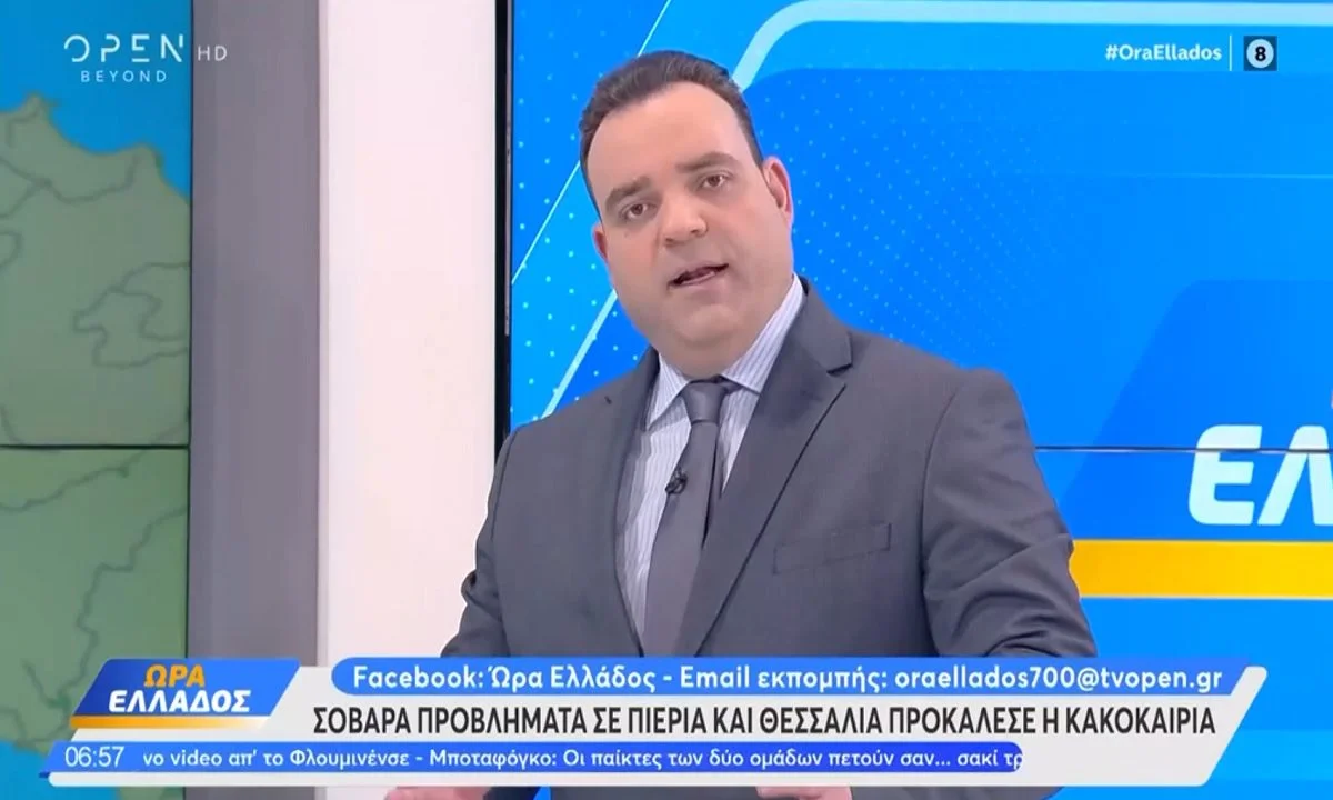 Κλέαρχος Μαρουσάκης: Εκεί θα «χτυπήσει» η κακοκαιρία τις επόμενες ώρες – Βροχές και καταιγίδες!