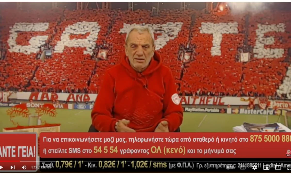 Δεν πέρασε απαρατήρητη και ασχολίαστη η συμπεριφορά που είχε ο Βασίλης Σπανούλης από την Άκη, στην εκπομπή υπό τη σκέπη της Θύρας 7.