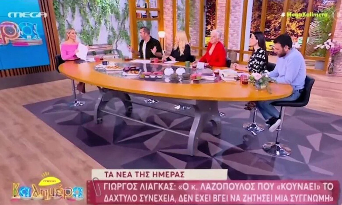 Ελεονώρα Μελέτη κατά Λιάγκα: Ο Λαζόπουλος έκανε 70% - Ξεχνάμε την εποχή του;