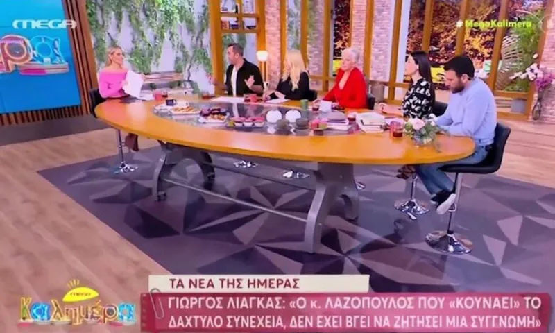 Ελεονώρα Μελέτη κατά Λιάγκα: Ο Λαζόπουλος έκανε 70% - Ξεχνάμε την εποχή του;