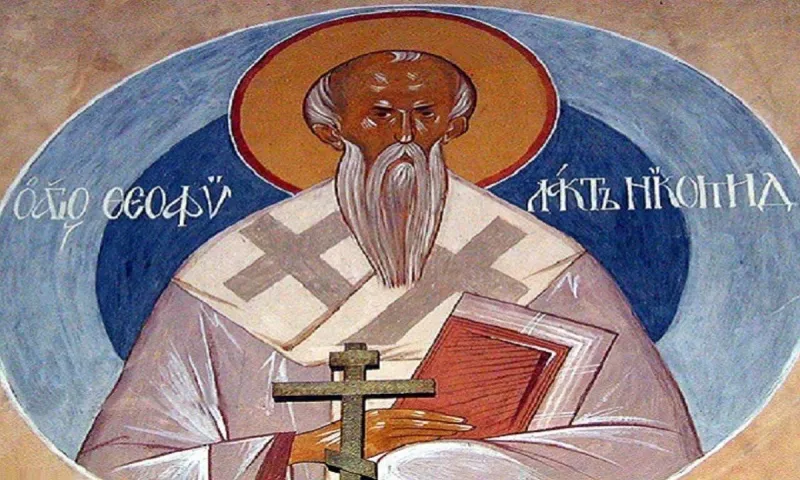 Εορτολόγιο Σάββατο 8 Μαρτίου: Ποιοι γιορτάζουν σήμερα!