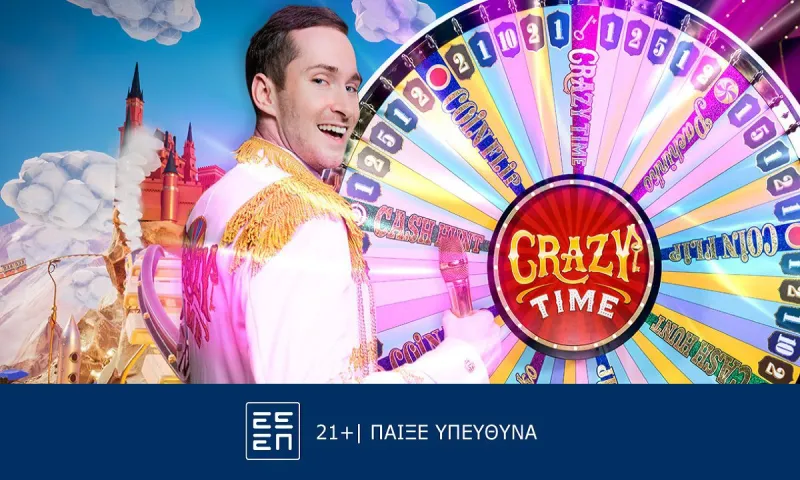 Crazy Time: Διασκέδαση σε άλλο επίπεδο στο live casino της Novibet