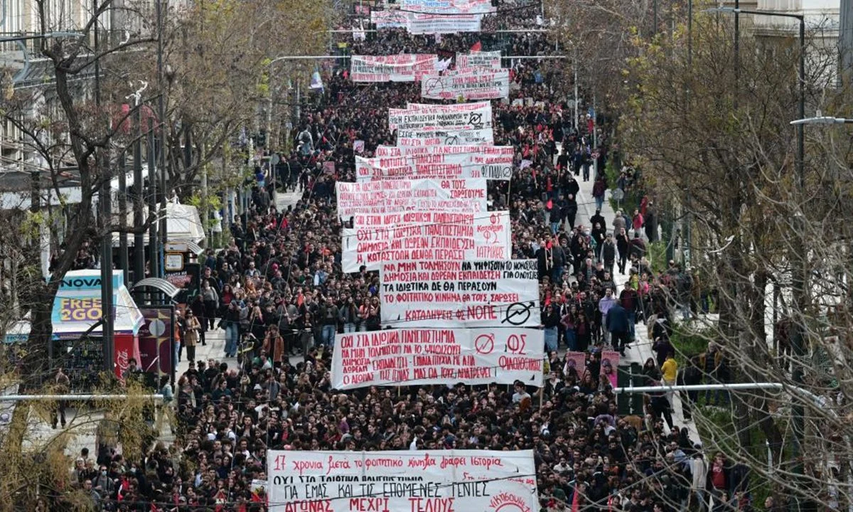 Χιλιάδες φοιτητές από όλη την Ελλάδα βροντοφώναξαν το «όχι» ενάντια στο νομοσχέδιο - έκτρωμα για τα ιδιωτικά πανεπιστήμια.
