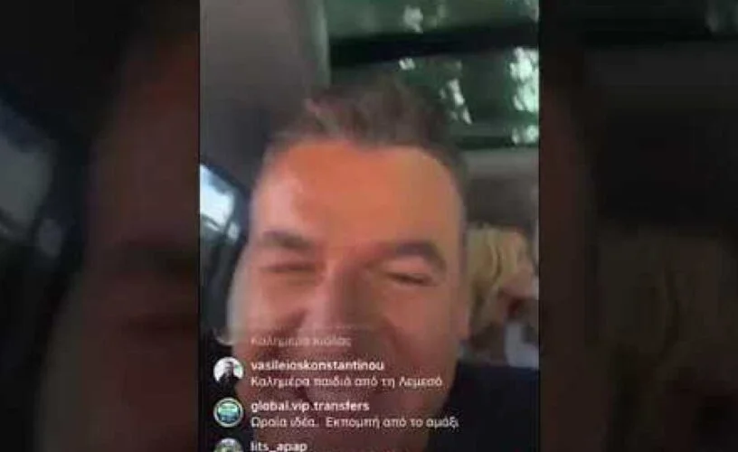 Σοκ έπαθαν οι εργαζόμενοι στον ΑΝΤ1 αλλά και ο Γιώργος Λιάγκας μετά το τηλεφώνημα από άγνωστο ότι είχε τοποθετηθεί βόμβα στα Kapa Studio.