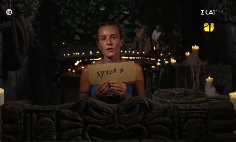 Survivor spoiler αποχώρηση 12/3: Το ΦΑΒΟΡΙ για υποψήφια προς αποχώρηση! - ΕΠΙΒΕΒΑΙΩΣΗ
