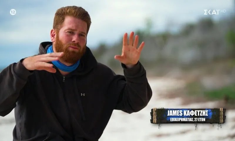 Survivor spoiler 13-3: Γι’ αυτό στράβωσε ο Τζέιμς Καφετζής με την παραγωγή – Όλα στον αέρα ακόμα (upd)