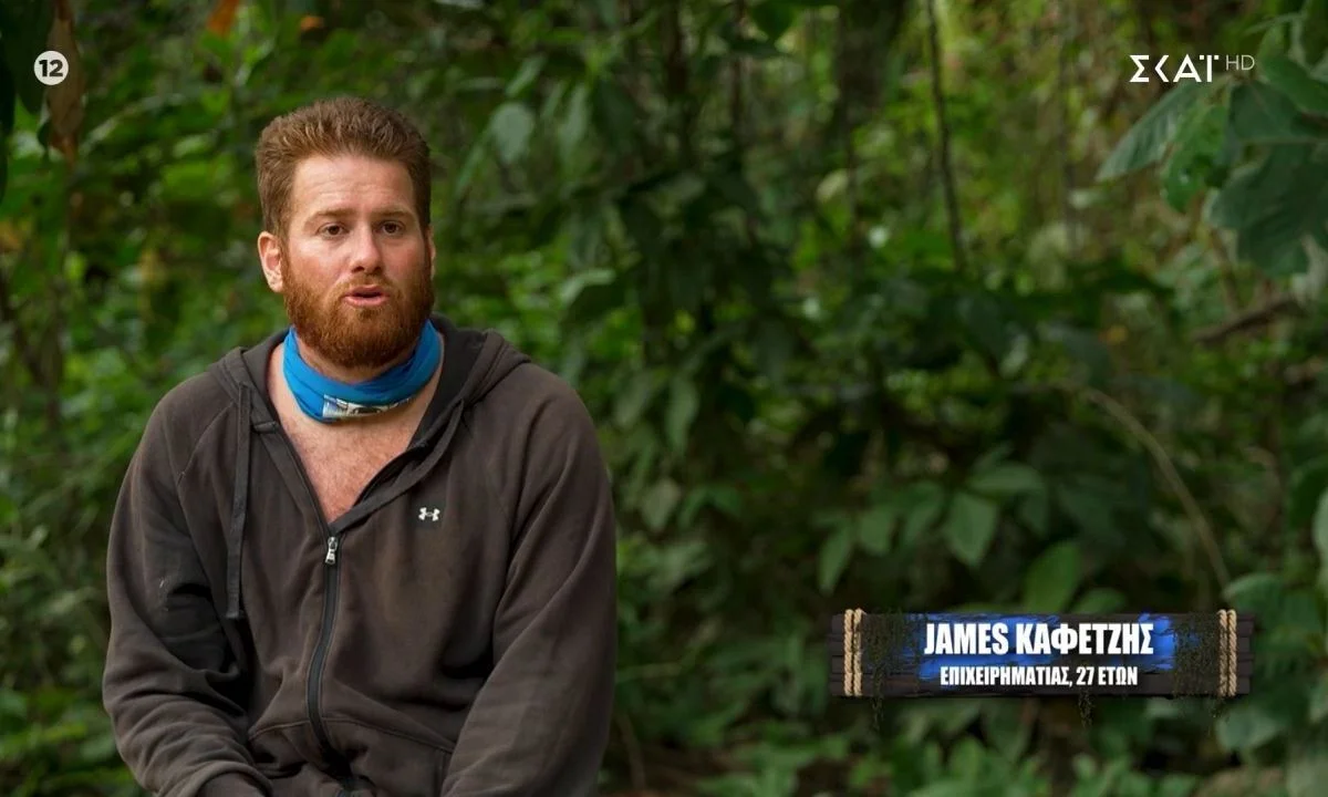 Survivor MEGA SPOILER Είναι οριστικό όπως όλα δείχνουν! Ο Τζέιμς Καφετζής θα συνεχίσει στο Survivor. Τα βρήκαν με την παραγωγή και επιστρέφει