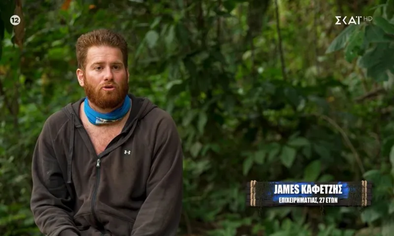 Survivor MEGA SPOILER! Ο Τζέιμς Καφετζής επιστρέφει στο Survivor! - Πότε θα τον δούμε