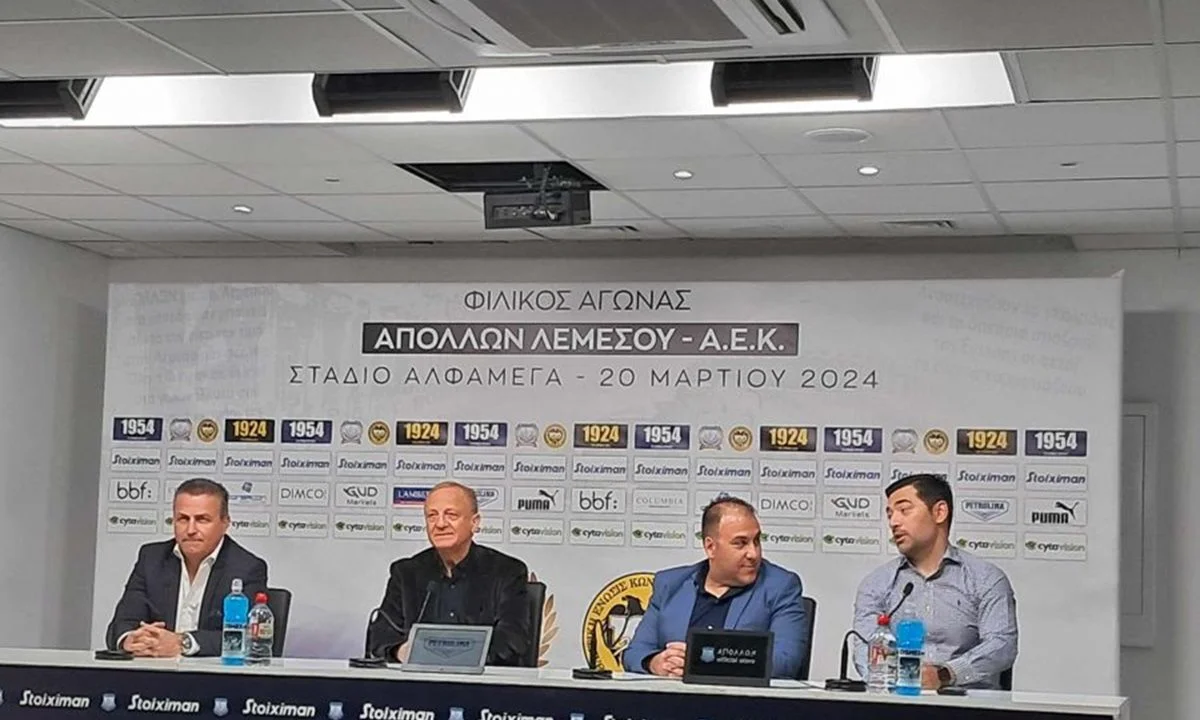 ΑΕΚ και Απόλλων Λεμεσού δίνουν ιστορικό φιλικό