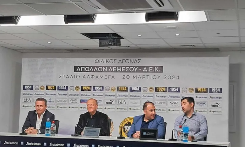 ΑΕΚ και Απόλλων Λεμεσού δίνουν ιστορικό φιλικό