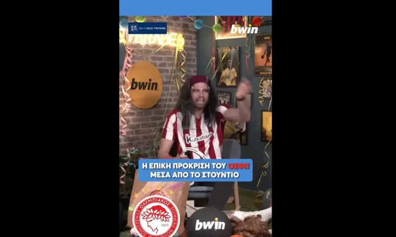 Ο Γιώργος Μπόγρης σε ΕΞΑΛΛΗ κατάσταση γκρεμίζει το στούντιο στα γκολ του Ολυμπιακού! (vid)