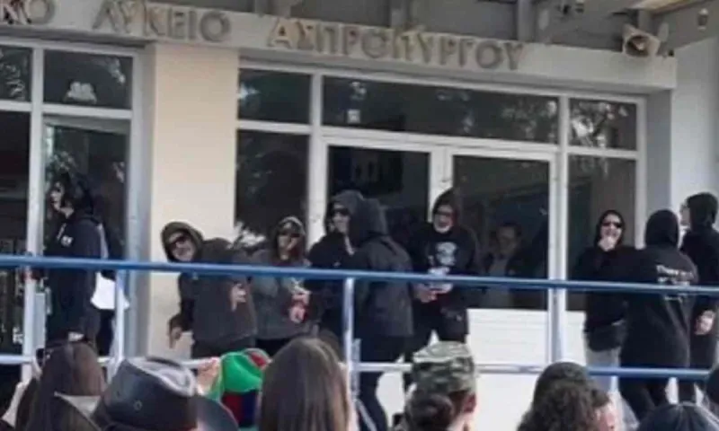 Viral: Kαθηγητές σε Λύκειο «τρόλαραν» τους μαθητές χορεύοντας τραπ! (vid)