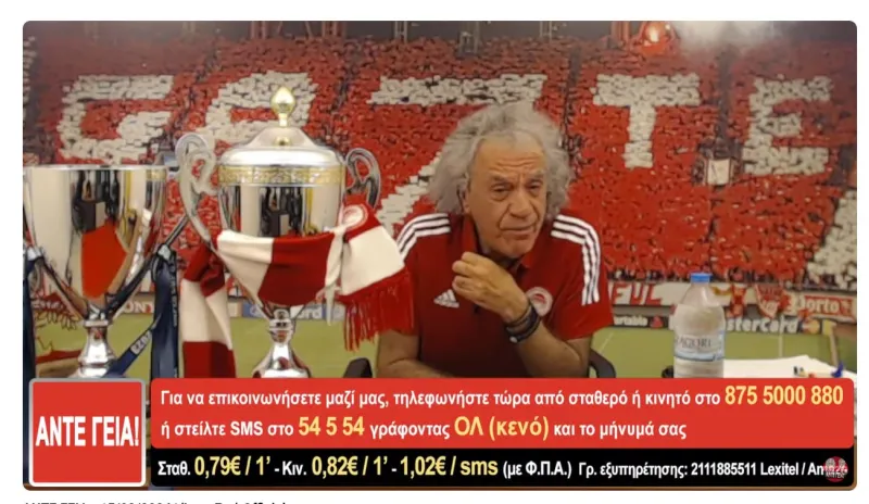 Ο Τάκης Τσουκαλάς θα κουρευτεί γουλί LIVE εάν… (vid)
