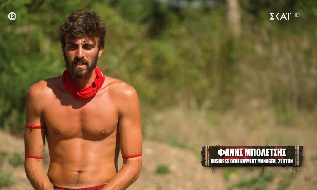 Άφησε ερωτήματα στο trailer του Survivor ο Γιώργος Λιανός με όσα είδαμε. Αλλάζουν ομάδες; Τι γίνεται με Τζέιμς και Φάνη Μπολέτση;