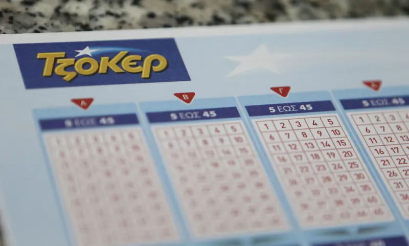 Τζόκερ 17/3: Αυτοί είναι οι τυχεροί αριθμοί