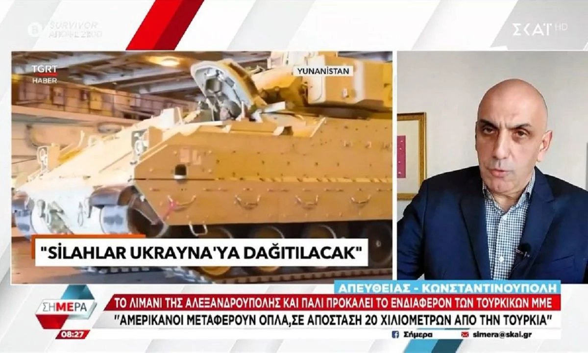 Αλεξανδρούπολη: Το γεγονός ότι στα 20 χιλιόμετρο από τα σύνορα Ελλάδας-Τουρκίας φτάνουν δυνάμεις των ΗΠΑ ενοχλεί πολύ τους τους Τούρκους.