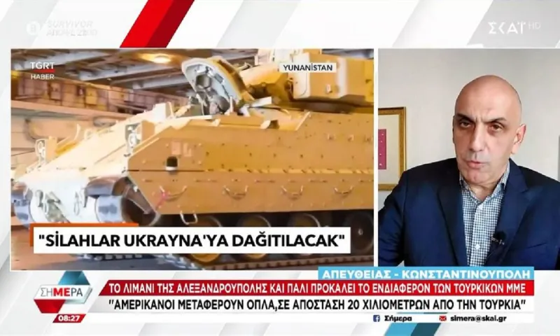 Τουρκία: Αυτό είναι που ενοχλεί περισσότερο τους Τούρκους από τα όσα γίνονται στην Αλεξανδρούπολη