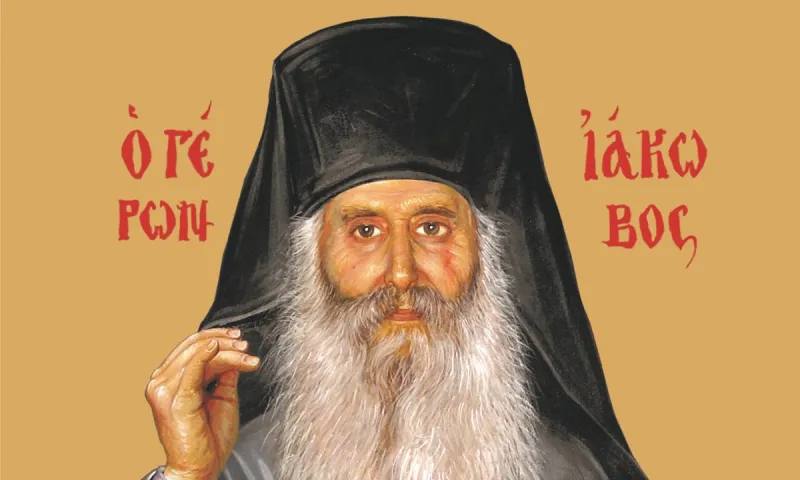 Εορτολόγιο Παρασκευή 21 Μαρτίου: Ποιοι γιορτάζουν σήμερα