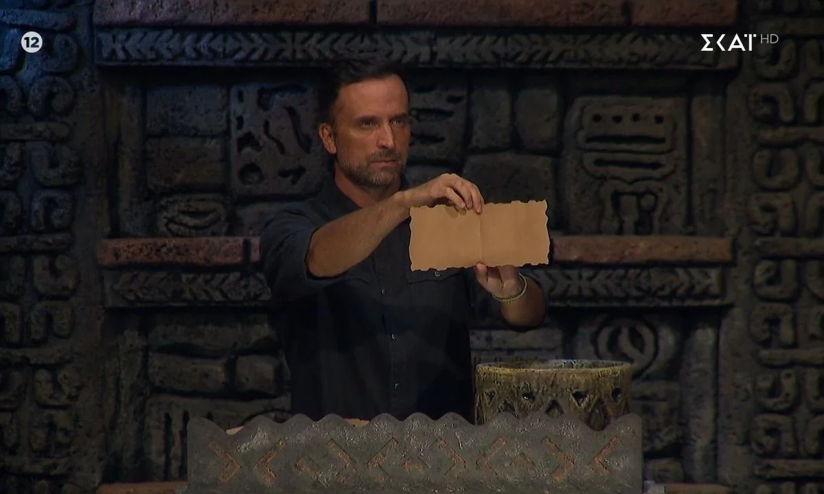 Survivor spoiler αποχώρηση 21/3 Τέσσερις άνδρες υποψήφιοι προς αποχώρηση από το Survivor. Ένα μεγάλο φαβορί να φύγει από τον Άγιο Δομίνικο.