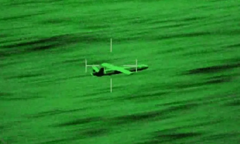Ελικόπτερο γαλλικής φρεγάτας καταρρίπτει drone των Χούτι