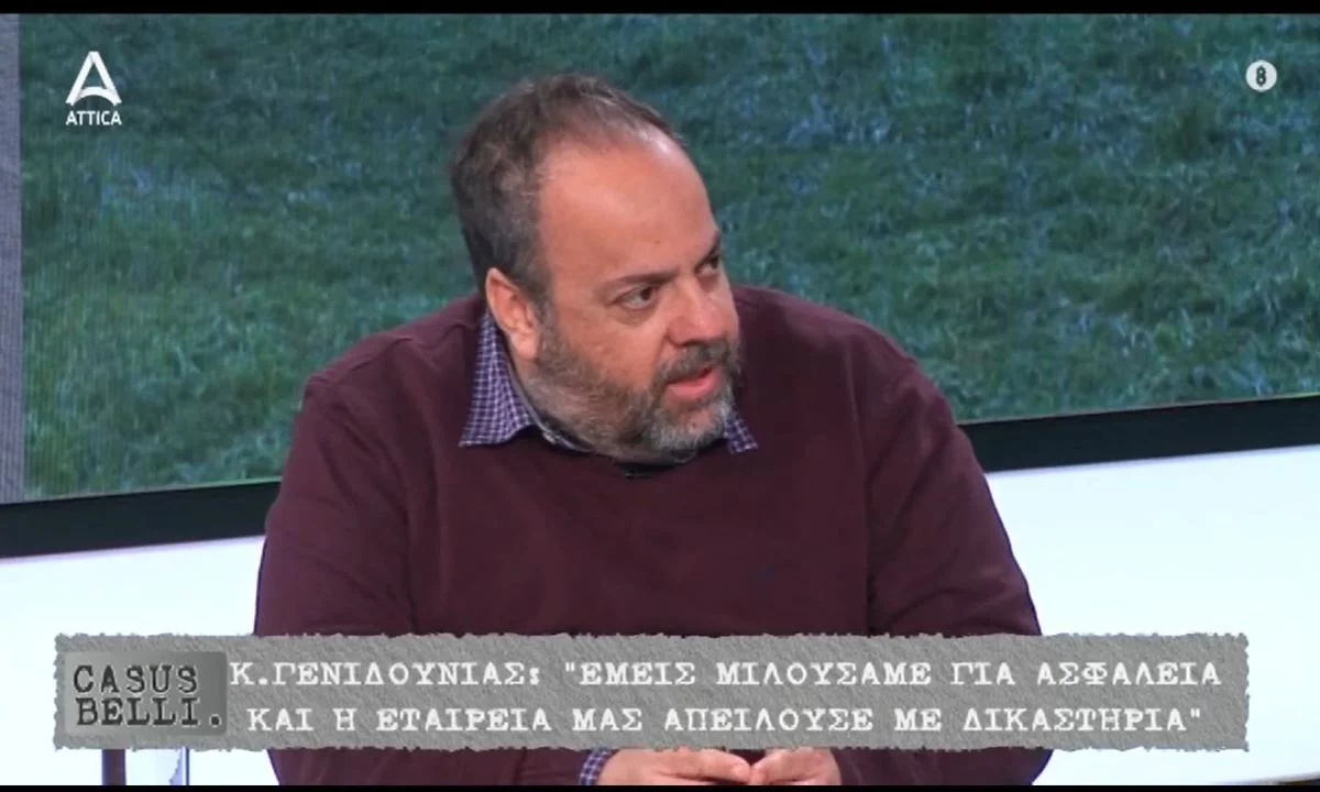 Υπάρχει κάποια εξήγηση πέραν της συγκάλυψης που ο Δημήτρης Μαρκόπουλος δεν είχε ως μάρτυρα στην εξεταστική επιτροπή των Κώστα Γενηδουνιά;