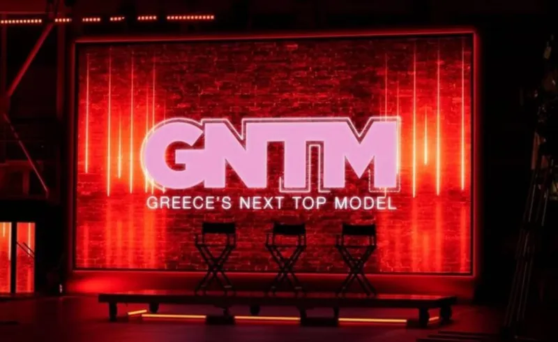STAR: Τέλος το GNTM!