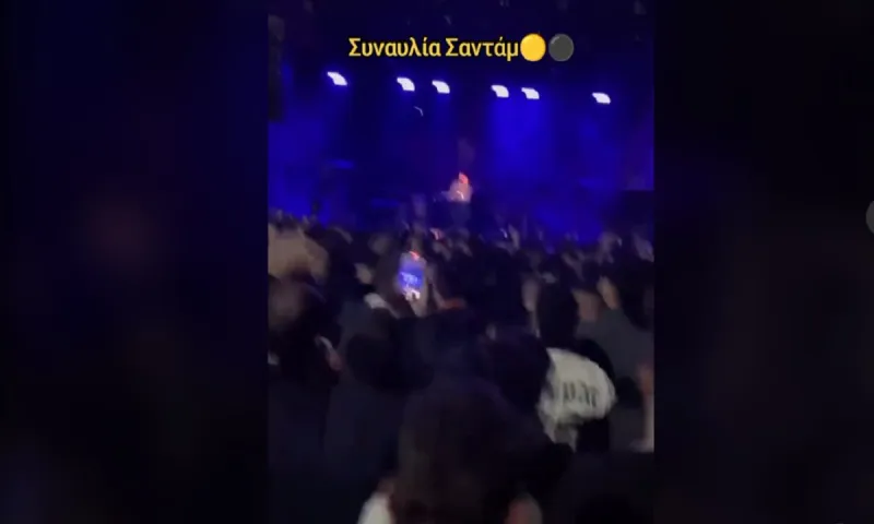 Αρειανάρα φέρε μας το Κύπελλο! (vid)