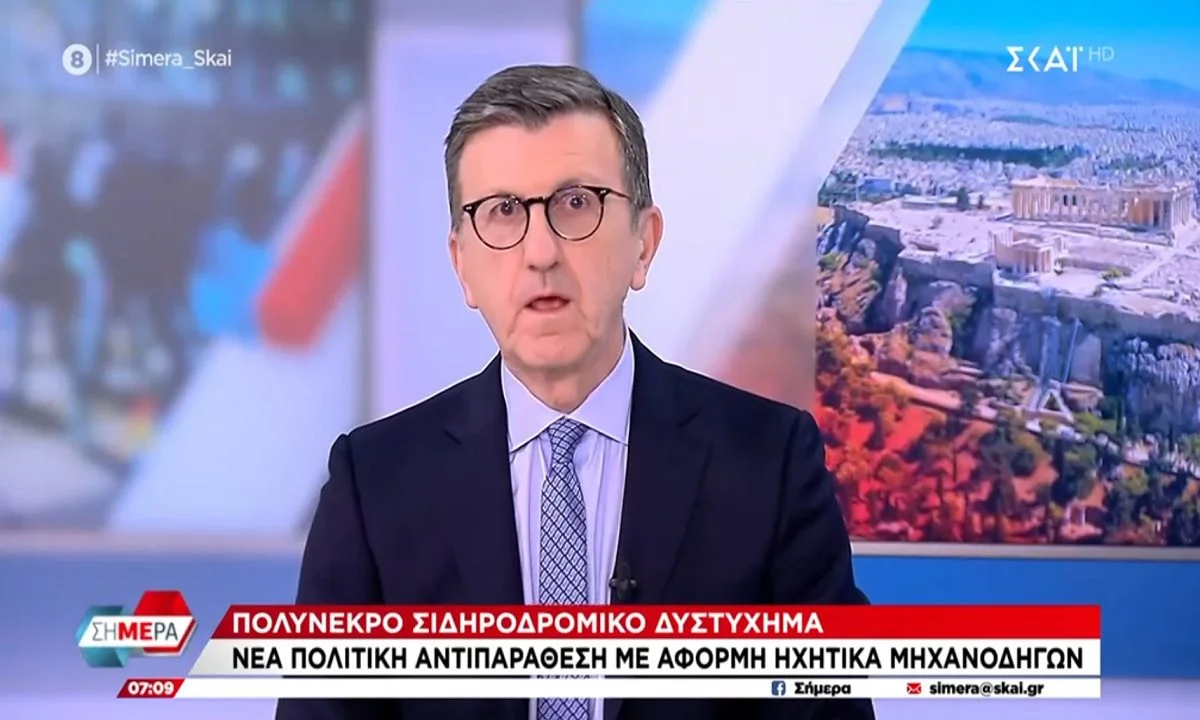 Πλυντήριο Πορτοσάλτε σε Μητσοτάκη για όσα αποκάλυψε το ΒΗΜΑ (vid)