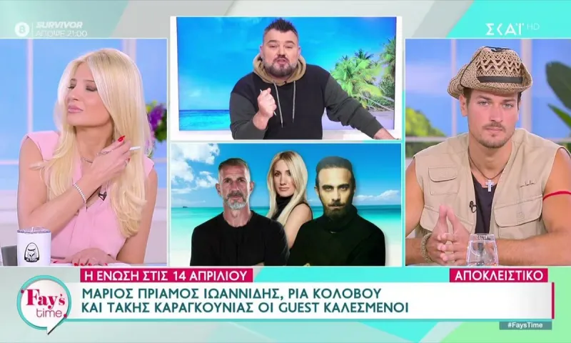 Survivor 26-3: Τότε θα γίνει το πάρτι της Ένωσης – Αυτοί θα πάνε - Αυτή θα τραγουδήσει