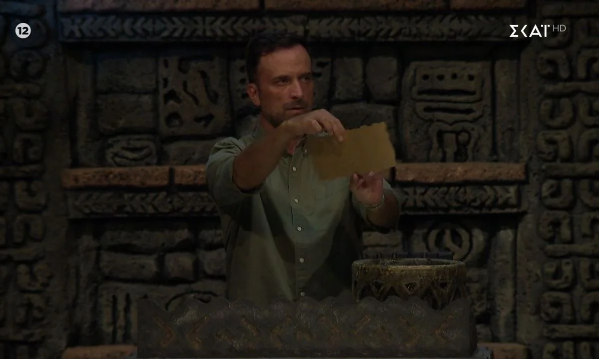 Survivor spoiler αποχώρηση 26-3 Κλειδωμένο spoiler για το ποια παίκτρια θα είναι η 3η υποψήφια προς αποχώρηση την 12η εβδομάδα στο Survivor.
