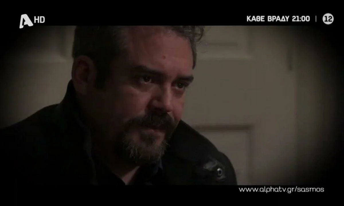 Σασμός επόμενα επεισόδια: Ο Εισαγγελέας χαροπαλεύει - Δολοφονικό χτύπημα σπίτι του!