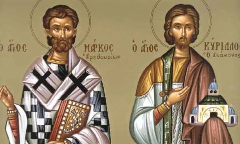 Εορτολόγιο Παρασκευή 29 Μαρτίου: Ποιοι γιορτάζουν σήμερα!