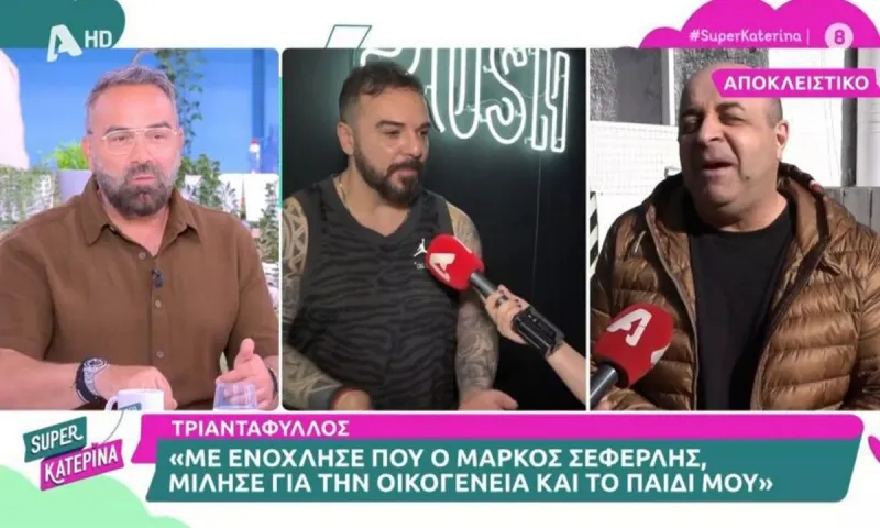 Τριαντάφυλλος: Προκαλεί τον Μάρκο Σεφερλή - Η ατάκα που θα συζητηθεί!
