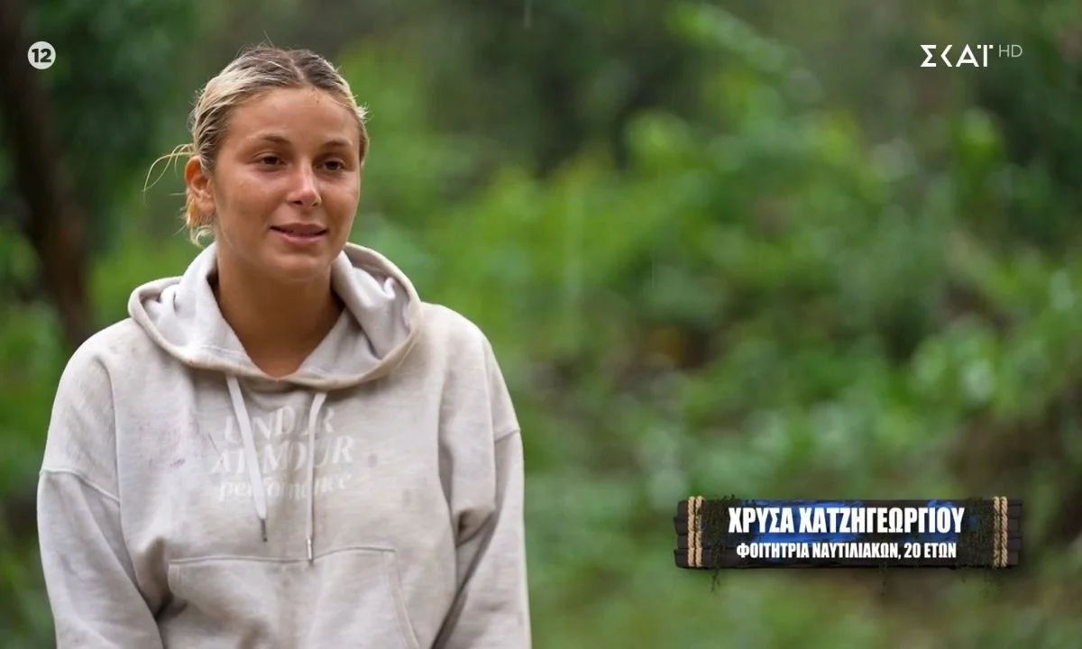 Survivor 28-3: Η Χρύσα Χατζηγεωργίου μονοπωλεί το ενδιαφέρον στο Survivor μετά τον χαρακτηρισμό Βασίλισσα από τους κόκκινους. Είναι έτσι;