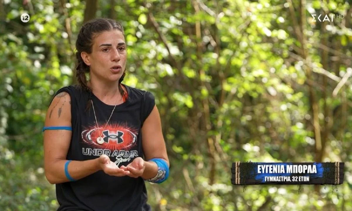 Survivor spoiler αποχώρηση 29/3: Η Ευγενία Μπόρλα αποχώρησε από το Survivor μετά από 5 εβδομάδες. Αυτά τα χρήματα θα πάρει, θυμηθείτε τη λίστα
