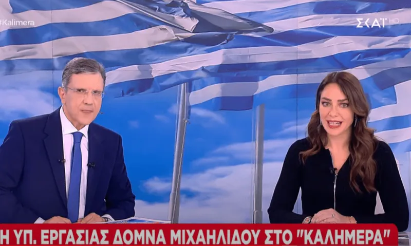 Δόμνα Μιχαηλίδου: Μετά τους «μαραθωνοδρόμους» μαθητές, ανέλαβε και τους ηλικιωμένους - «Να δουλεύουν οι 70+, έχουν ενέργεια»