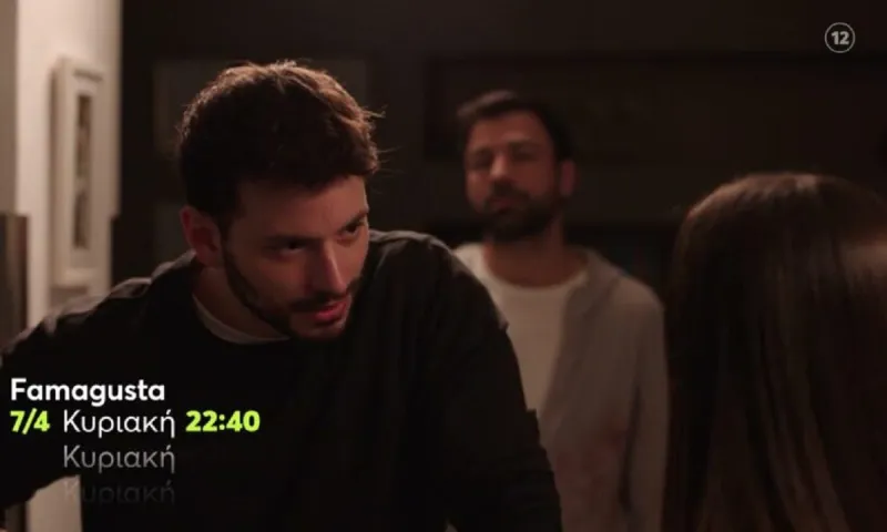 Famagusta επόμενα επεισόδια: Επιστρέφει και καθηλώνει - Αλλαγή στην ώρα προβολής